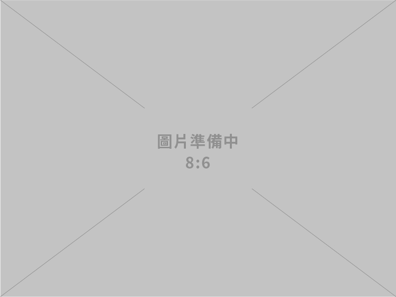 能源轉型政策方向不變、持續多元布局穩健推動